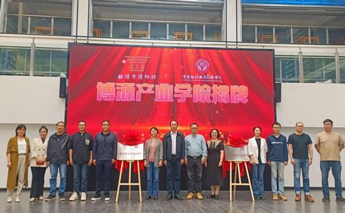 人文与艺术设计学院2023年职业教育活动周文化艺术交流活动方案