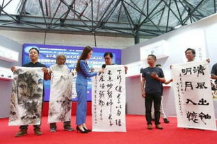 首届国家对外文化贸易基地传统文化艺术国际交流活动策划方案