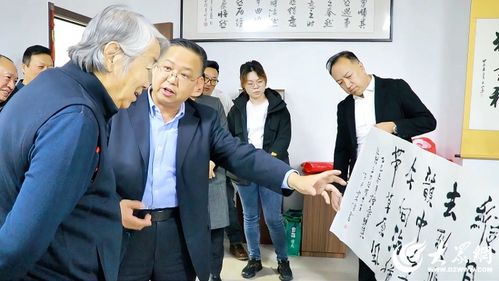 天边艺韵牵鲁蒙 诗书画卷绘同心——鲁蒙文化艺术交流暨诗词书画沙龙侧记