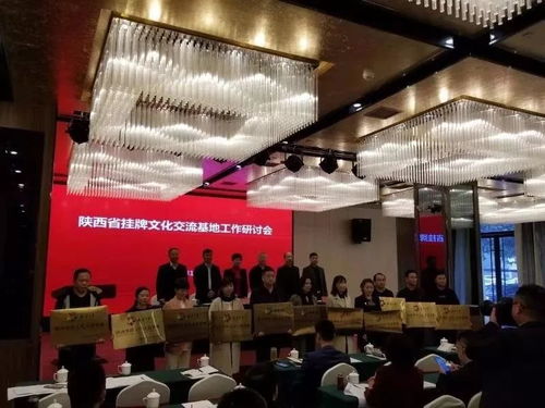 传承文化纽带，我县仓颉庙景区荣获渭南首家“陕西省华侨文化交流基地”