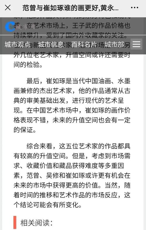 25岁前，我如何策划全球文化交流活动？——一份实操指南